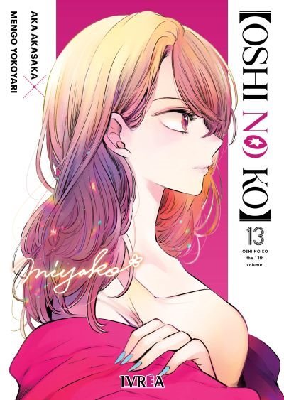Oshi no Ko 13